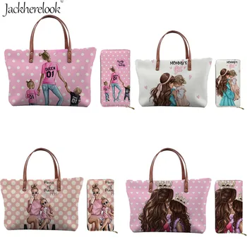 

Jackherelook Super Mon Mama Print Purse & Wallet Set Mother With Ladies Girl Design Top-Handle Bag Totes Mother's Love Coin Bags