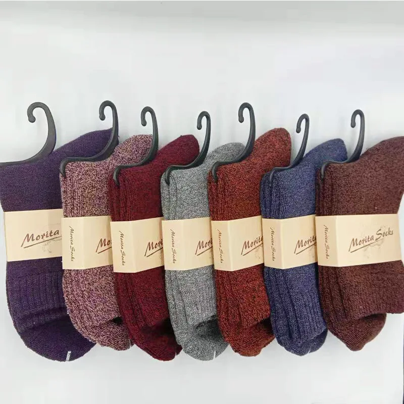 

New Style Autumn & Winter Men Looped Pile Socks
