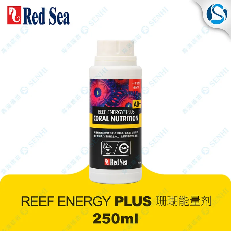 250ML