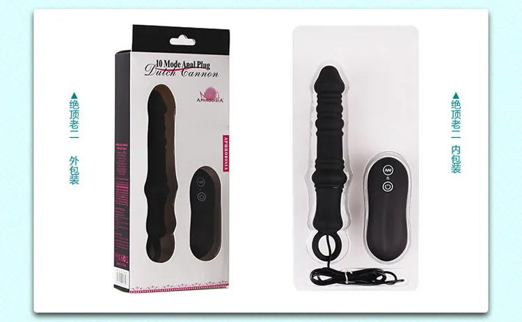 Aframax queen Throne-7 частота Pathfinder Little Brother G Spot Анальная пробка извлекаемые шарики Анальная пробка женский массажный вибратор