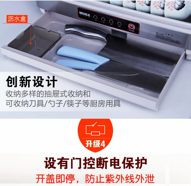 Kitchen Dishes Disinfection Drying Counter Disinfection Cabinets with Small Dishes Chopsticks for Asphalt Cleaning Cabinets