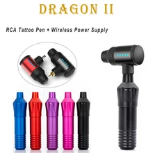 Новейшая тату-ручка, набор для татуировки, ротационная машинка-пистолет Mabuchi, двигатель, Мощный Тихий, беспроводной источник питания для татуажа, Перманентный макияж, ручка