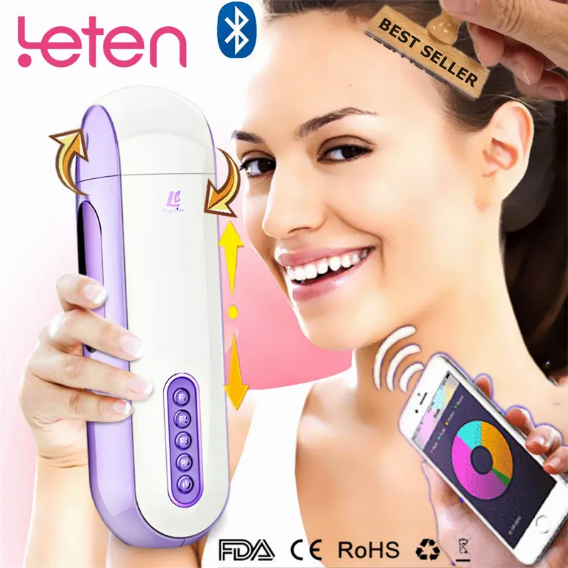 Bluetooth контактный мужской мастурбатор Автомобильная нагревательная