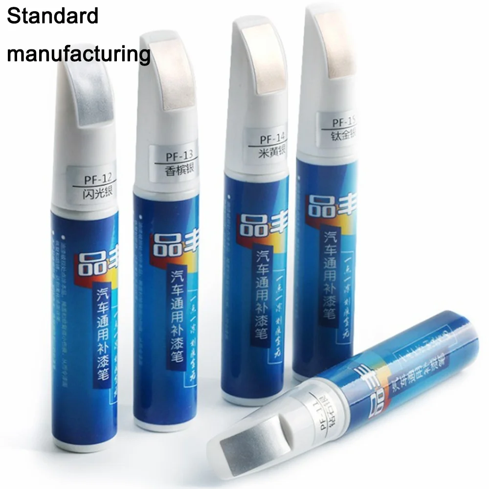 Car Mending Fill Paint Pen Tool Professional Applicator Waterproof Touch Up Car Paint Repair Coat Painting Scratch Clear Remover