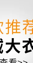 Hong ga шифоновое платье женская осенняя и зимняя одежда стиль черно-белое с рисунком звезды платье с длинным рукавом