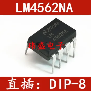 

10pcs LM4562NA LM4562 dip-8