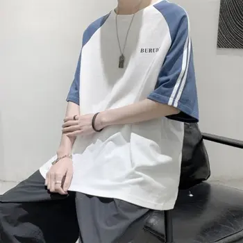 

Men's short sleeve t-shirt summer trend handsome casual half sleeve 9367