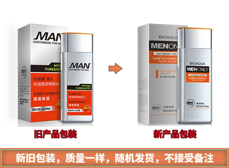 9378095655_626081421