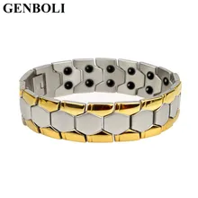 Модные ювелирные изделия, Магнитный титановый Биоэнергетический браслет для мужчин, кровяное давление, медицинские браслеты, браслеты для мужчин и женщин