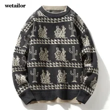 

Good Quality Vintage Geometric Pattern Mens Casual Tops Sweater Pullover Two Tone Streetwear Loose Wool Knitwear