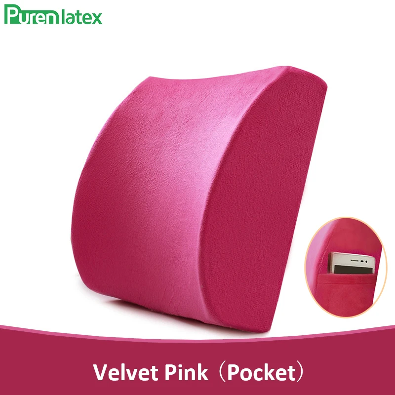 Velvet Pink PurenLatex силиконовый гель пены памяти прохладное кресло подушка вогнутая поясная поддержка позвоночника сиденье Подушка летнее сиденье медленный отскок седло коврик - Color: Velvet Pink