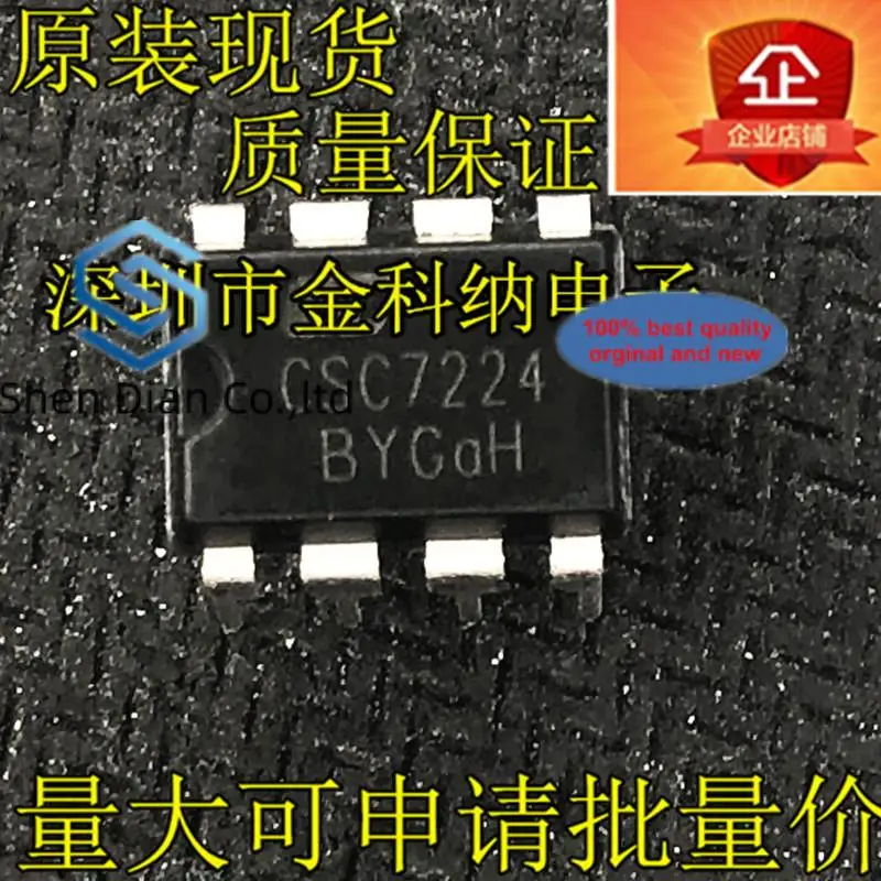 10pcs 100% Orginal New In Stock Csc7224 Dip-8 C5c7224 Pwm Switching ...