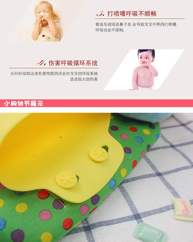 Skkbaby Детская Подвеска для коляски карман для хранения мультфильм животное удобный подвесной мешок Детская кровать игрушка