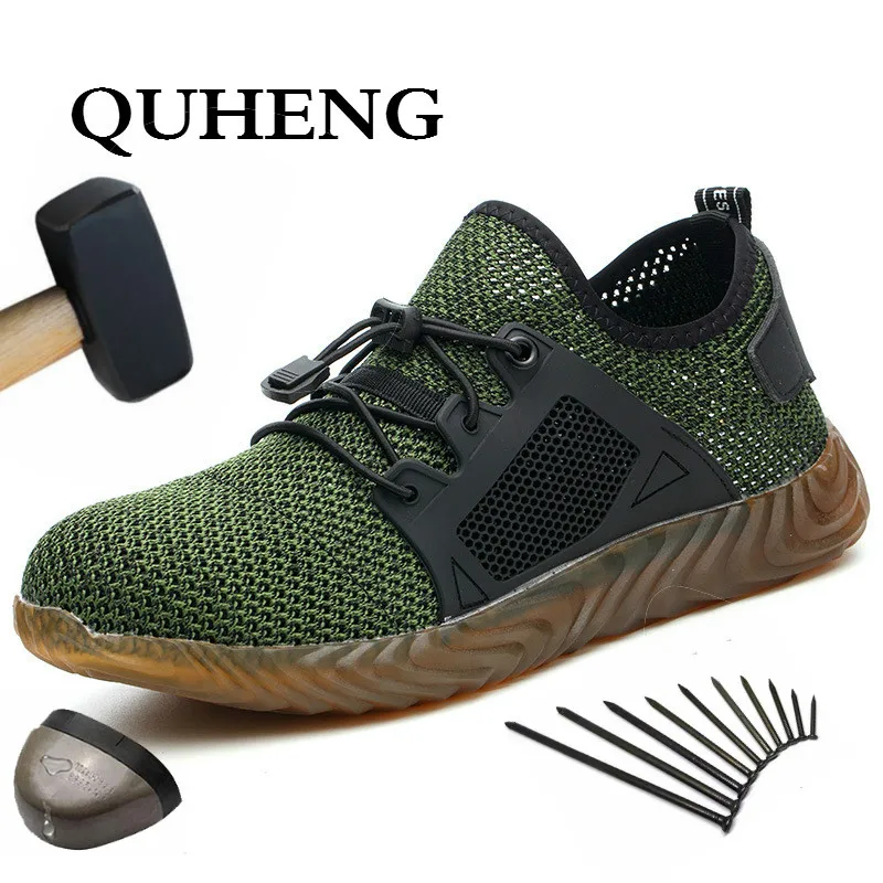 QUHENG/Рабочая безопасная обувь для женщин и мужчин Уличная со стальным носком