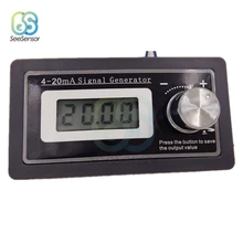 4-20mA LCD Digital Dispaly Signal Generator PLC Current Transducer Load Tester Two Wire Output 0 500pa pressure transmitter differential sensor 4 20ma two wire current output fan duct vacuum furnace