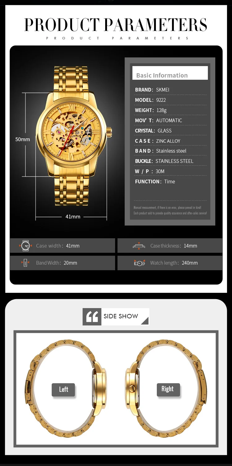 SKMEI 9222 Automatic Mechanical watch for Men description image 9