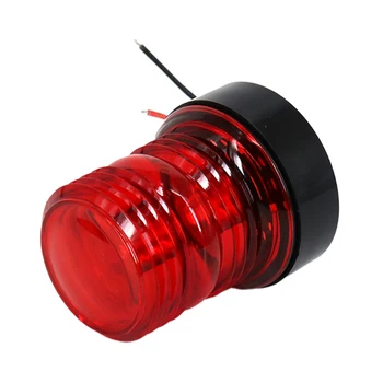 

Boat Yacht LED Navigation 12V/24V Red 360 All Round Warning Light Lamp