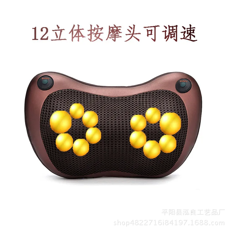 8763551845_1433678057