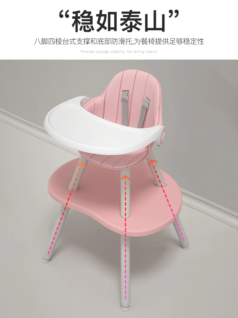 2 in 1 Baby Dining Chair Multi-function Kids Child Baby Eating Table Highchairs Seat Children Feeding Chair Table for 7-36 Month