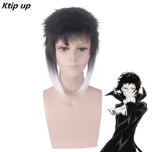 Best Price Ktip Up Bungo Stray Dogs Ryuunosuke Ryunosuke Akutagawa Wigs Black White Heat Resistant Syntehtic Hair Cosplay Wig Best Price Ktip Up Bungo Stray Dogs Ryuunosuke Ryunosuke Akutagawa Wigs Black White Heat Resistant Syntehtic Hair Cosplay Wig