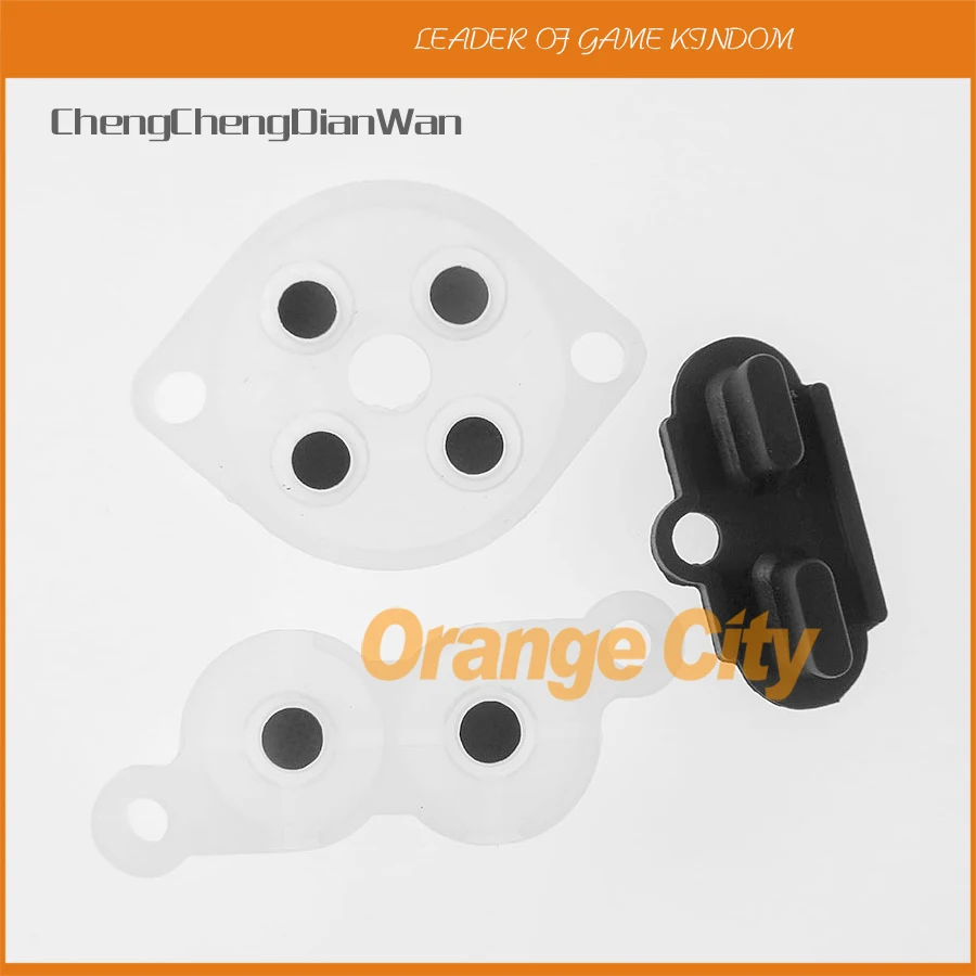 200 комплекты Высокое качество силиконовый Кондуктивный клей резиновые накладки