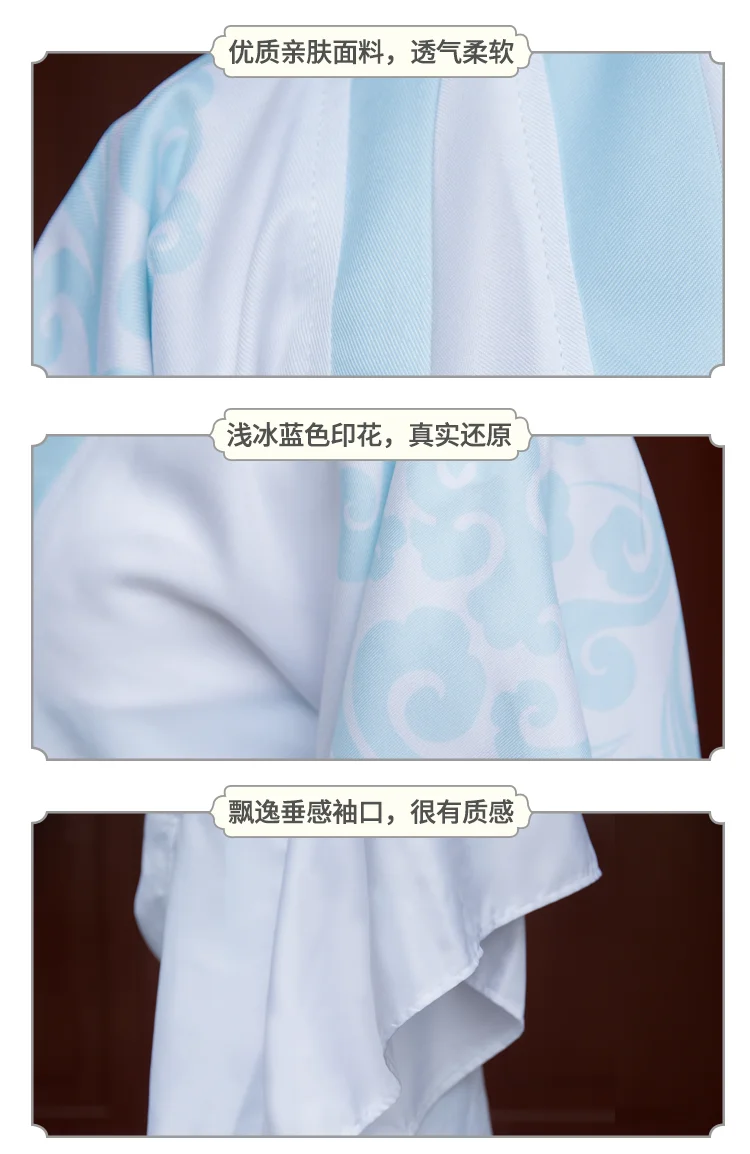 Lan Wangji, косплей, Grandmaster of Demonic, костюм для взрослых, Mo Dao Zu Shi Lan Zhan, вечерние костюмы унисекс