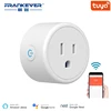 FrankEver Mini US Wifi Plug with Surge Protector 110-230V Voice Control Smart Socket Work with Alexa Google Home Tuya APP ► Photo 1/6