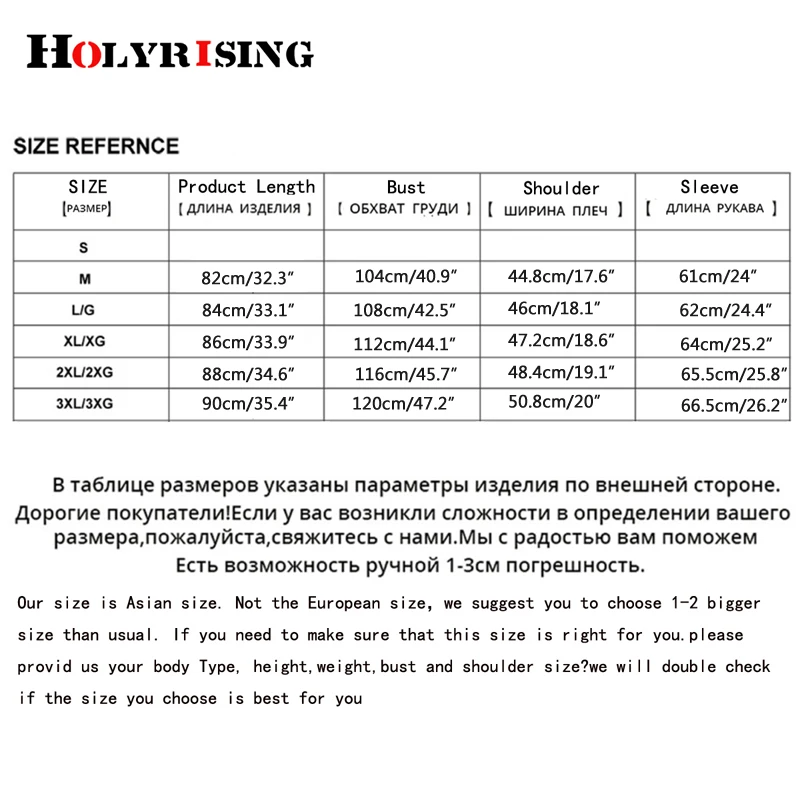 Holyrising мужские шерстяные пальто с пуховым жилетом Регулируемый жилет длинная теплая верхняя одежда утепленная верхняя одежда мужские ветрозащитные куртки 19014-5