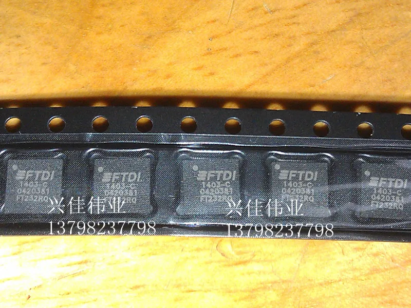 FT232RQ QFN-32
