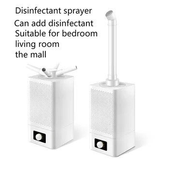 

11L Air Humidifier Household Large Capacity Bedroom Industrial Fog Commercial Vegetable Freshness Disinfection Sprayer 220V