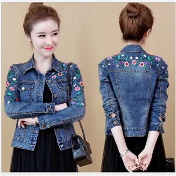 

Fashion Women Denim Jacket Spring Autumn 2020Jeans Jacket Female Appliques Long Sleeve Denim Coat Slim Button Women Clothes H305