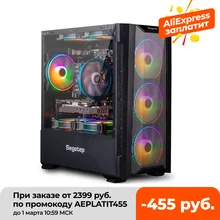 Gaming Desktop PC SSD Computer-240g IPASON 9100F/GTX960 DIY 4-Core Assembly High-Performance