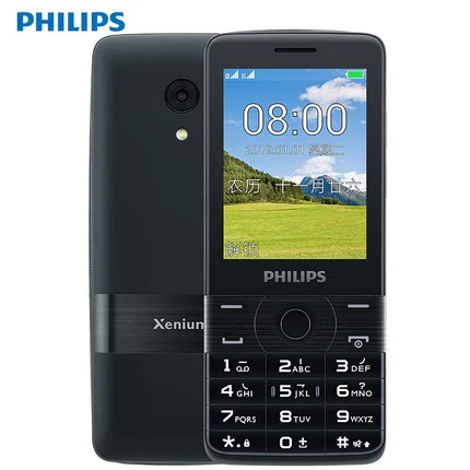 Philips E319 2,8 дюймов 1700 мАч Батарея Одна камера FM радио Поддержка карты памяти две SIM 2G старый человек клавиатура телефон