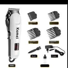 Многофункциональная машинка для стрижки волос, профессиональный триммер для волос, электрический триммер для бороды, машинка для стрижки волос, тример, резак