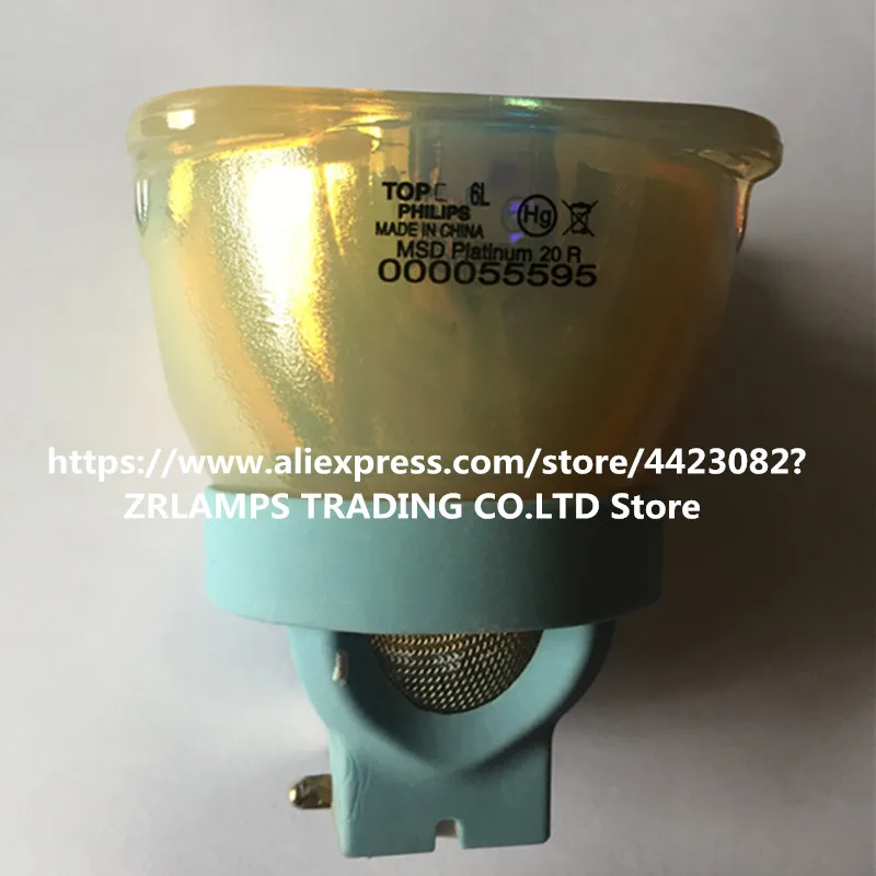Top Quality Original Bare Bulb/lamp 440W 20R For Projector lamp Moving Head MSD Beam platinum 20R lamp