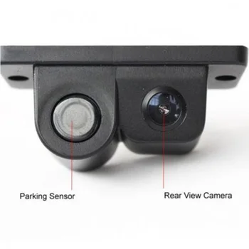 

420TVL 120° Car Rear Camera 2 In 1 LCD Car SUV Reverse Parking Sensor DC 9~15V 0.9A Car DVD Full Display 1.5m JH