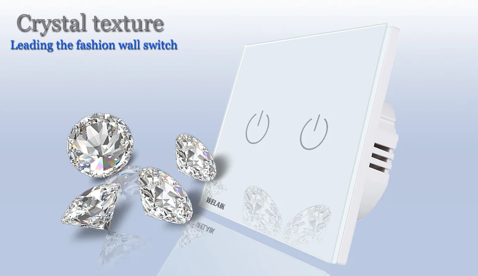 二开水晶面板（单联）