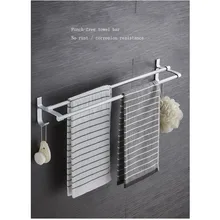 Пространства Алюминий Полотенца стойка вешалка настенная коробка для хранения Водонепроницаемый для хранения в ванной, на кухне стойки для монтажа в стойку