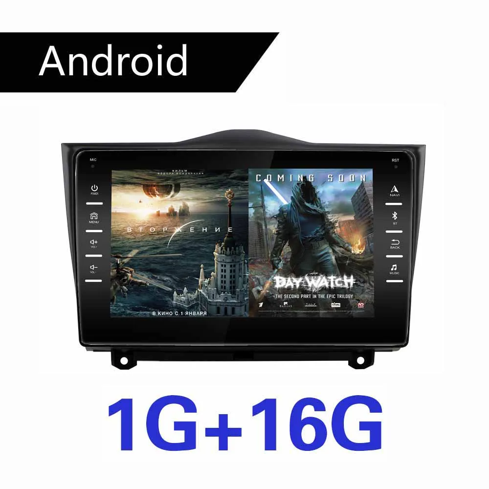 Автомагнитола для LADA ВАЗ Granta Cross 2 + 32 ГБ DSP din Android 8 1 MP5 4G Wi Fi BT 2019|Мультимедиаплеер