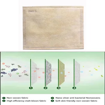 

New Mask Gasket Face Mask Filter Activated Carbon Breathing Filters PM2.5 Motorcycle Respirator Mask Masks 11x8cm #PY10