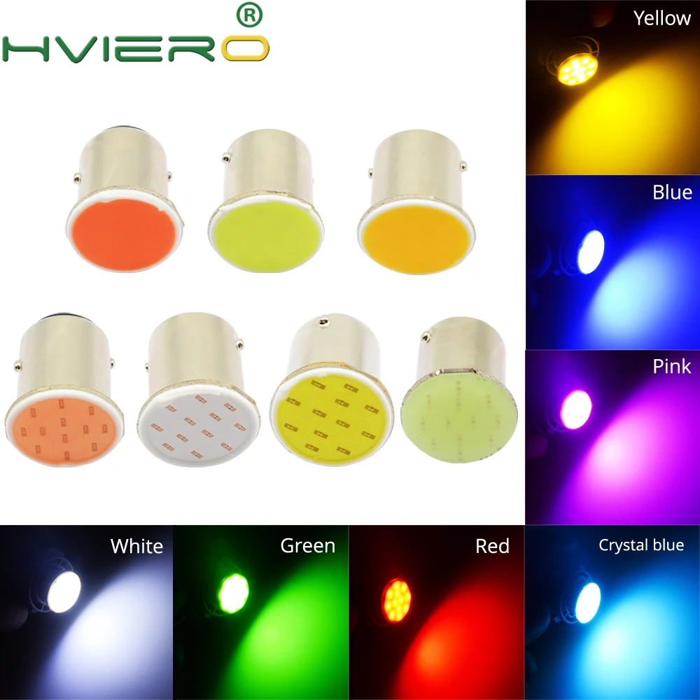 4 шт. белый красный синий Cob 12 Smd 1156 BA15S 1157 BAY15D DC 12v вниз лампа RV трейлер грузовик авто