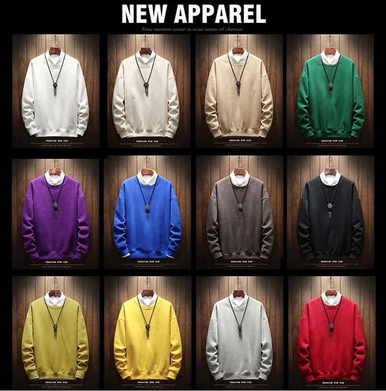 

Men's Hoodie Loose Round Neck Pullover Solid Color Long Sleeve Casual Sweatshirt Men's Plus Velvet Sweatshirt Men's Sports Top