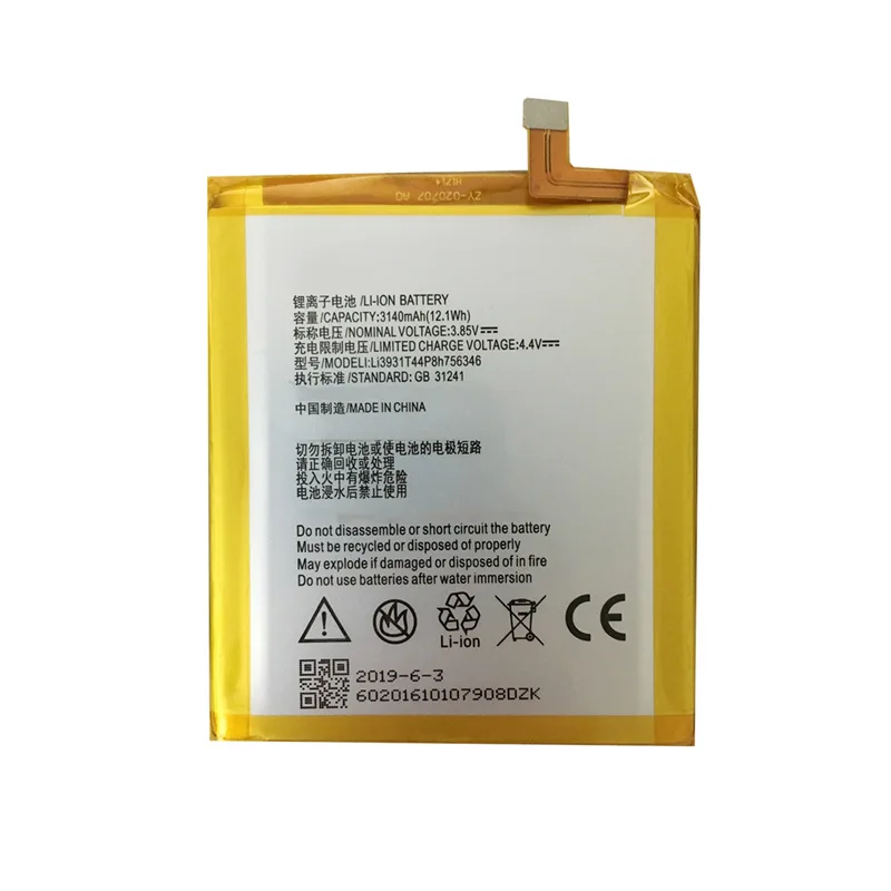 15620689376_1045987103