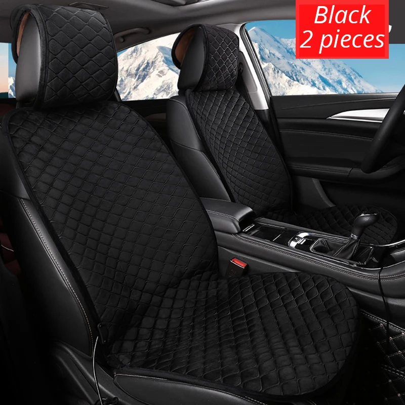 2PCS Black 2 шт./1 шт. зимняя подушка с подогревом, теплая подушка, четыре цвета на выбор для большинства автокресел - Название цвета: 2PCS Black