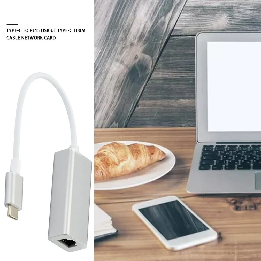 Сетевой адаптер с разъемом type-C к Rj45 Usb3.1 type-C 100M проводной сетевой адаптер для ноутбука тип компьютера-C Ethernet адаптер