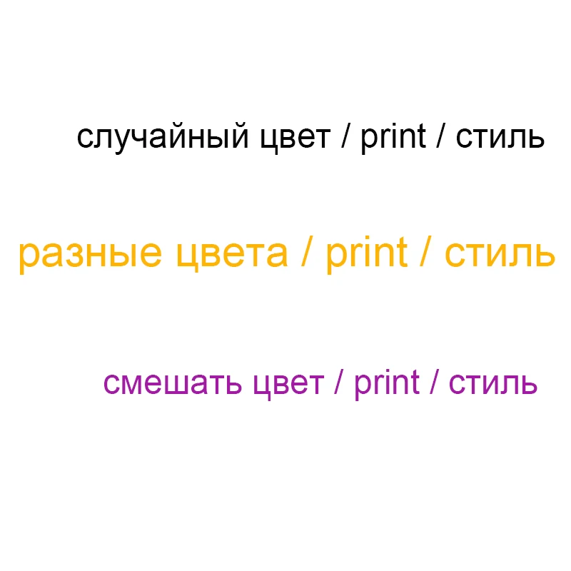 3 шт./лот новые мягкие мужские боксеры нижнее бельё шорты-боксеры бесшовные трусы сексуальные трусы боксеры JONK-0010 - Цвет: Color list