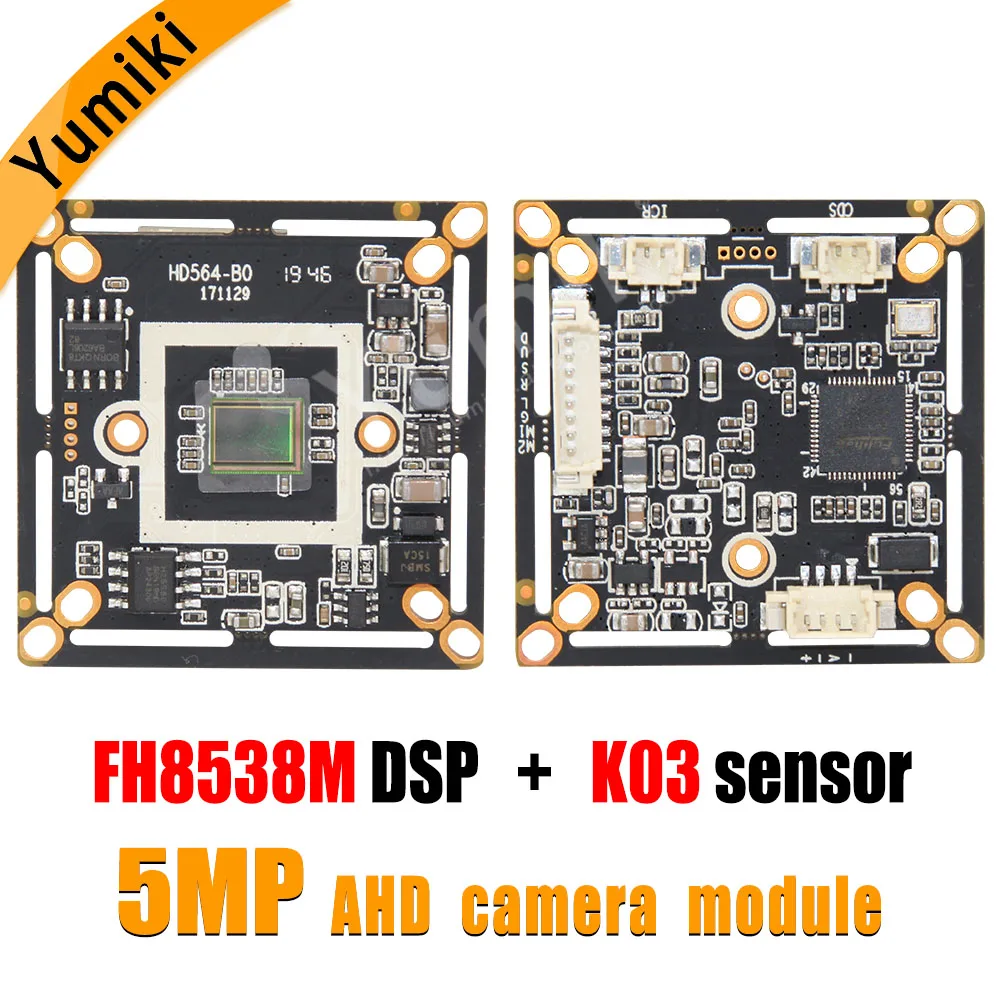 

5MP 2704*1950 CCTV 5MP Camera module board CMOS HD AHD Camera Module FH8538M DSP+K03 sensor