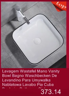 Чаша Fregadero Lavandino Bagno Salle De Bain Waschtisch Wasbak Vanity Wastafel сосуд Lavabo Pia Banheiro раковина для ванной комнаты