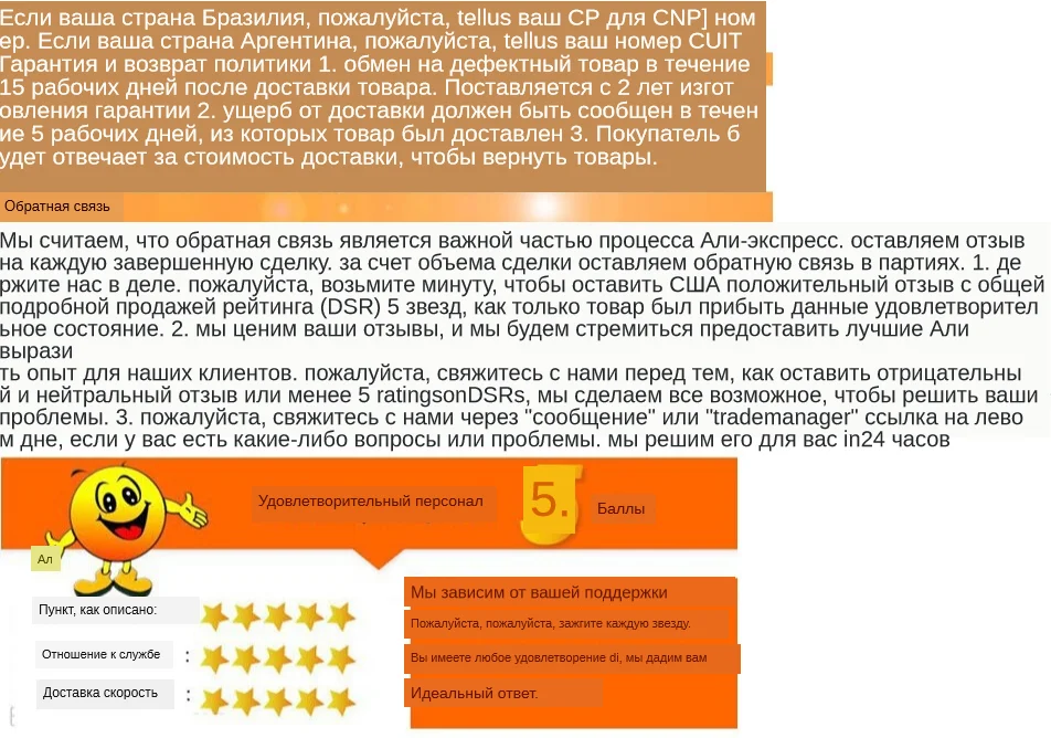 aeProduct.getSubject()