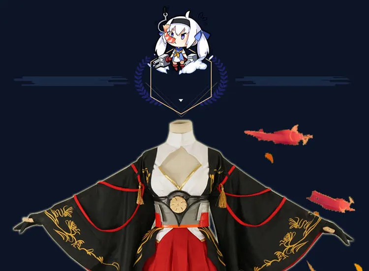 Пользовательские личный портной Azur Лейн коллекция Акаги косплей костюм платье униформа костюмы для Хэллоуина для женщин аниме одежда наряды